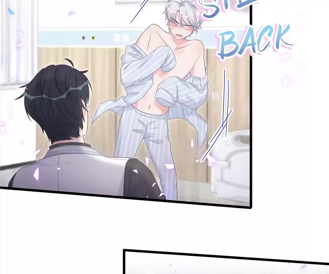 I Tied Myself Up (Colored) Chapter 46 page 17 - 