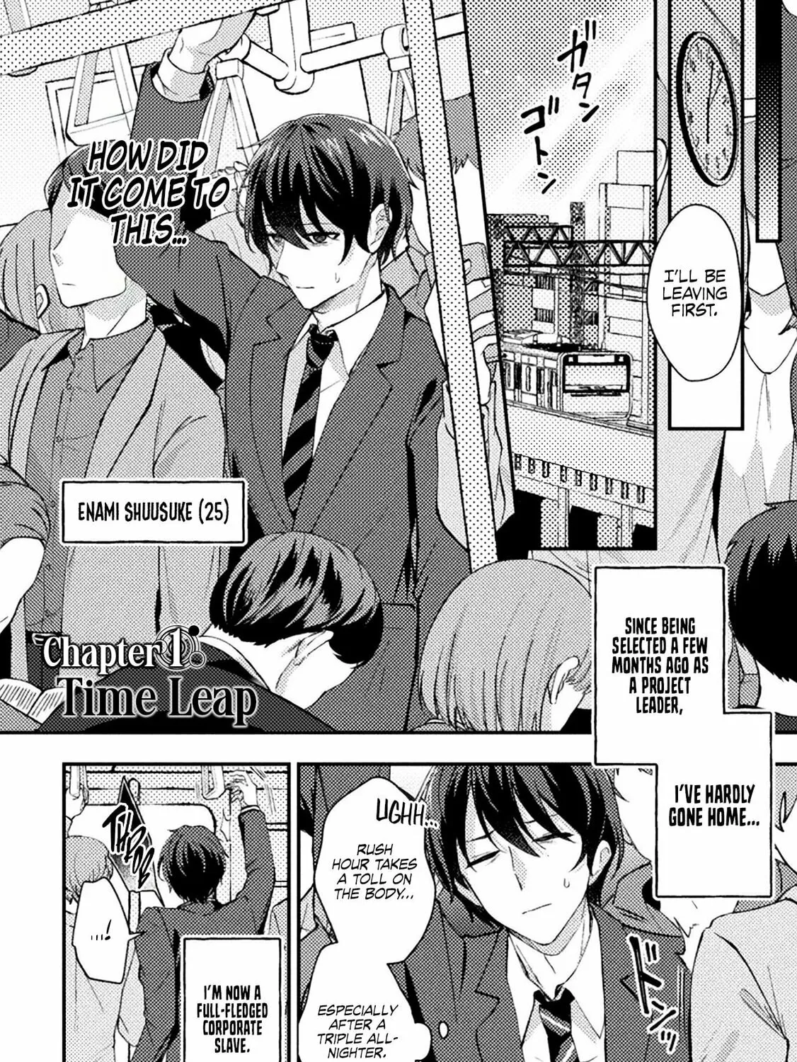 I Time-Leaped 10 Years Ago and Saved My Childhood Friend, a Young Lady, and She Became My Fiancée. Chapter 1 page 2 - 