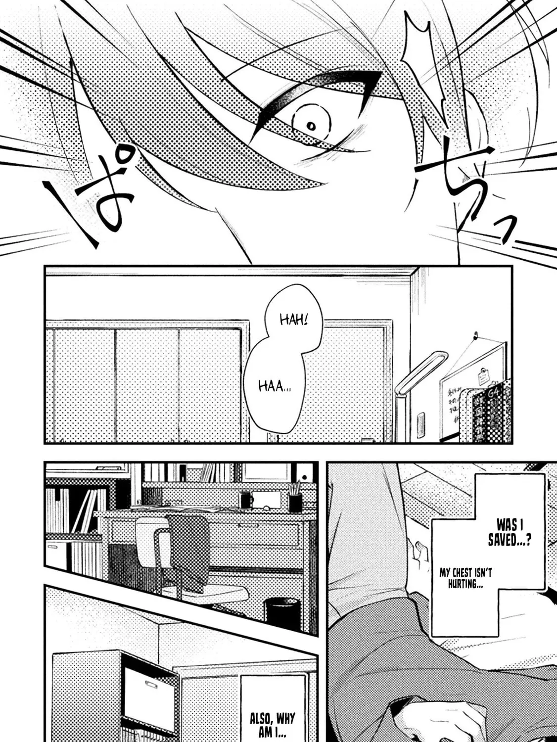 I Time-Leaped 10 Years Ago and Saved My Childhood Friend, a Young Lady, and She Became My Fiancée. Chapter 1 page 26 - 