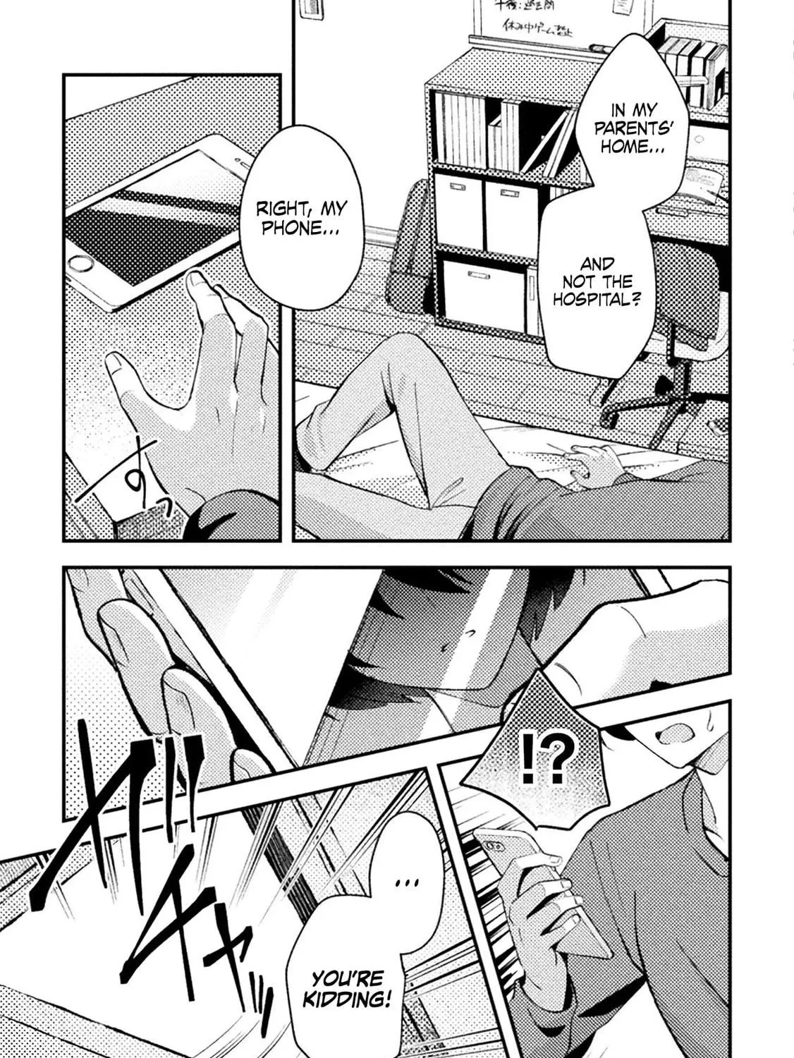 I Time-Leaped 10 Years Ago and Saved My Childhood Friend, a Young Lady, and She Became My Fiancée. Chapter 1 page 28 - 
