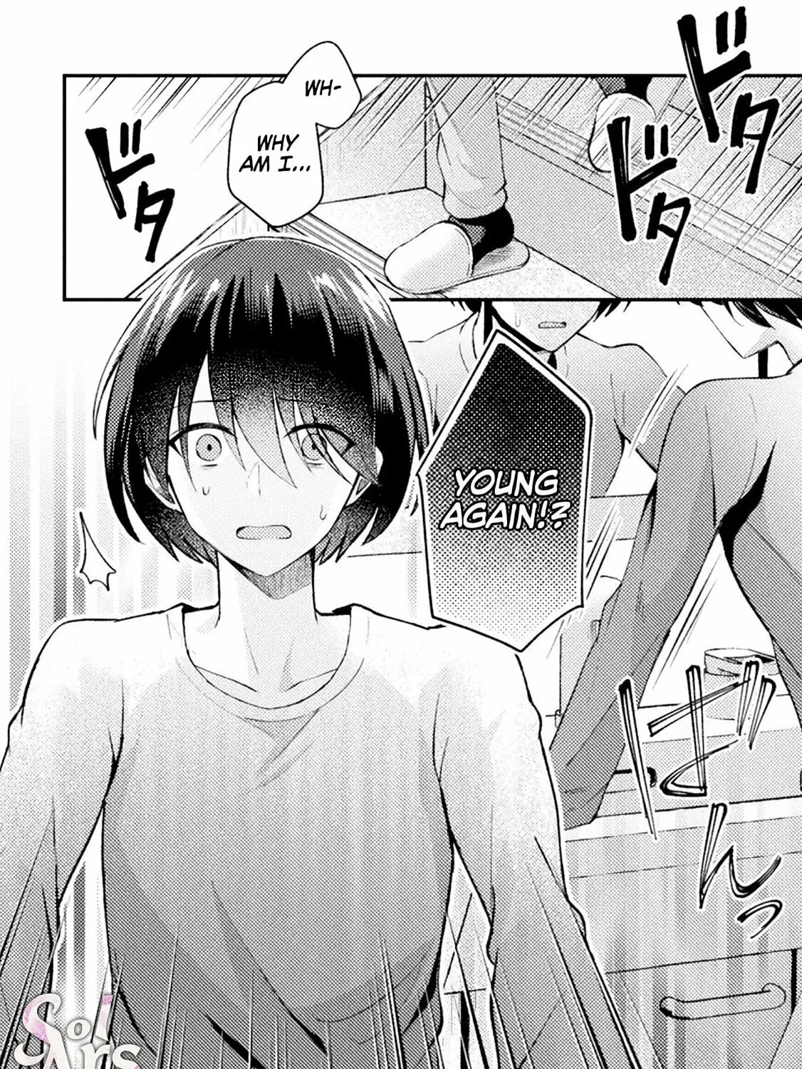 I Time-Leaped 10 Years Ago and Saved My Childhood Friend, a Young Lady, and She Became My Fiancée. Chapter 1 page 30 - 