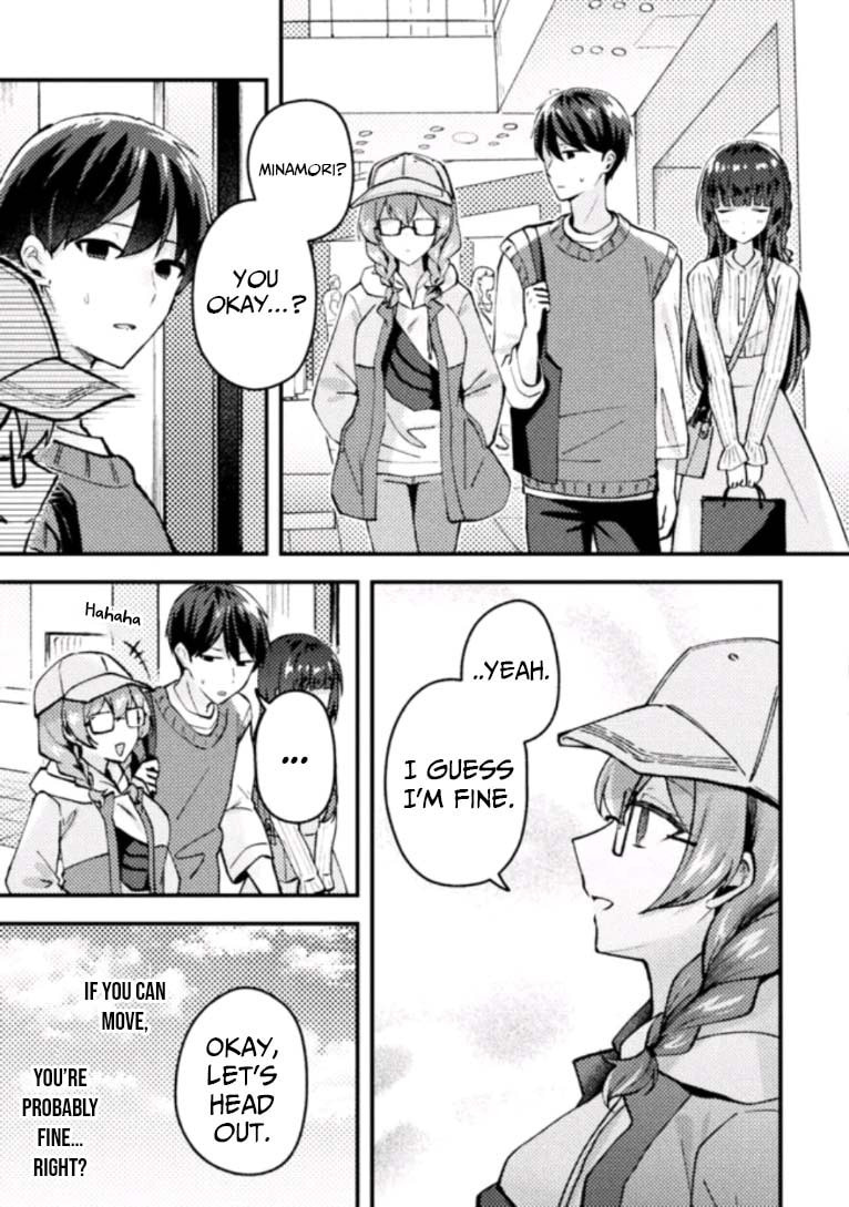 I Time-Leaped 10 Years Ago and Saved My Childhood Friend, a Young Lady, and She Became My Fiancée. Chapter 10 page 10 - 