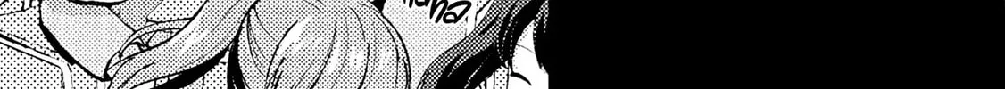 I Time-Leaped 10 Years Ago and Saved My Childhood Friend, a Young Lady, and She Became My Fiancée. Chapter 2 page 15 - 