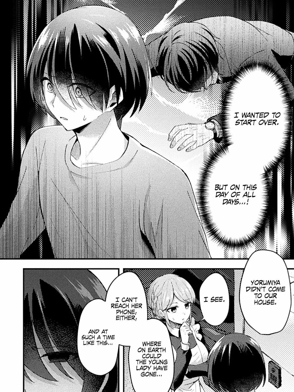 I Time-Leaped 10 Years Ago and Saved My Childhood Friend, a Young Lady, and She Became My Fiancée. Chapter 2 page 4 - 