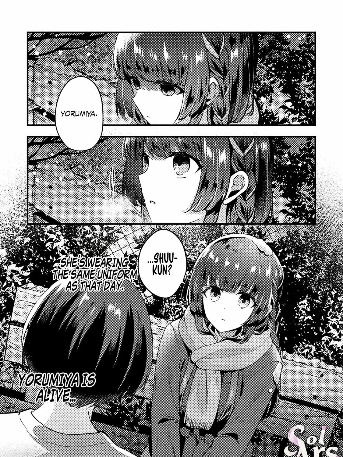 I Time-Leaped 10 Years Ago and Saved My Childhood Friend, a Young Lady, and She Became My Fiancée. Chapter 2 page 32 - 