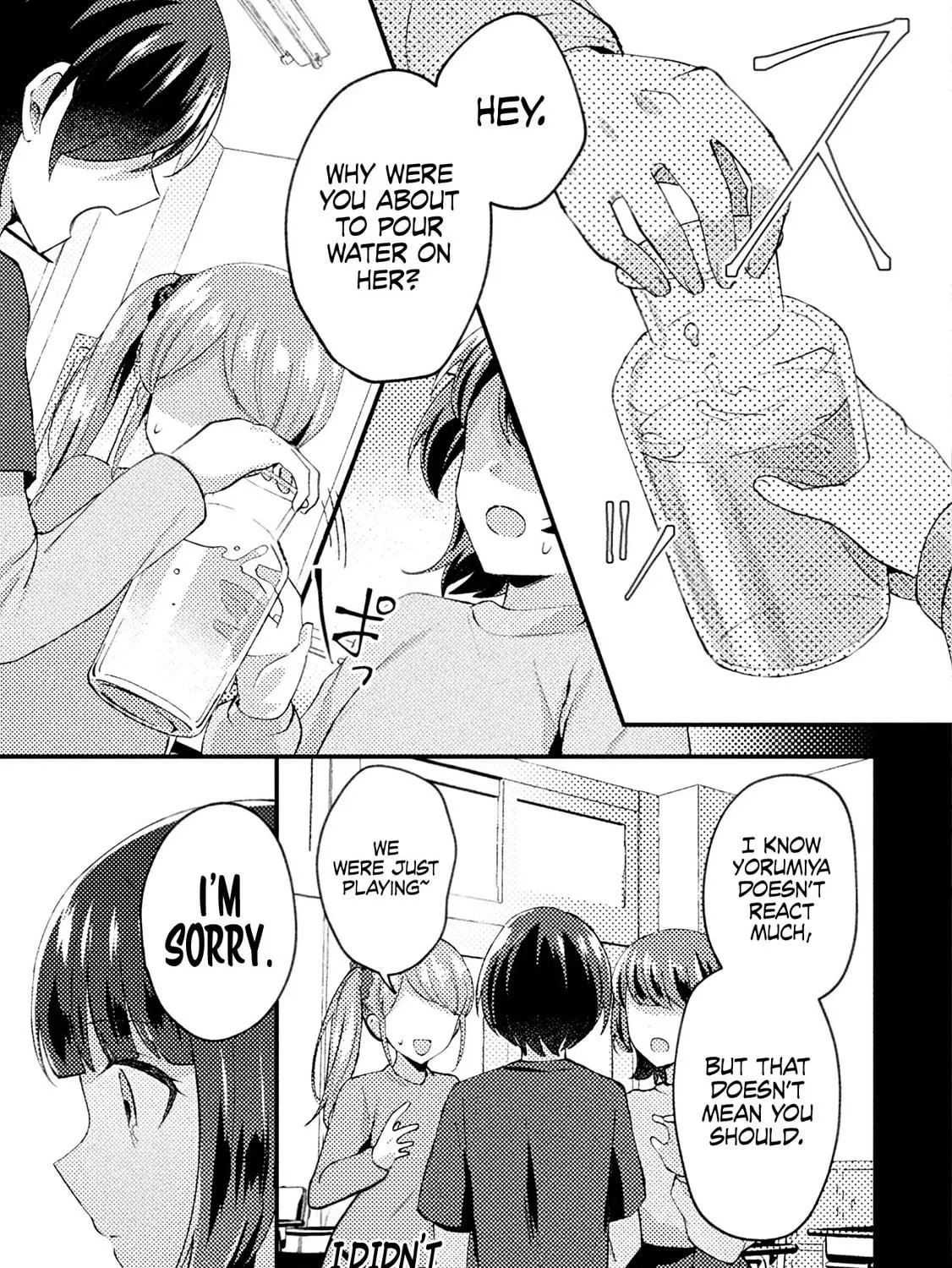 I Time-Leaped 10 Years Ago and Saved My Childhood Friend, a Young Lady, and She Became My Fiancée. Chapter 3 page 18 - 