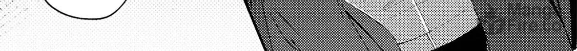 I Time-Leaped 10 Years Ago and Saved My Childhood Friend, a Young Lady, and She Became My Fiancée. Chapter 4 page 11 - 