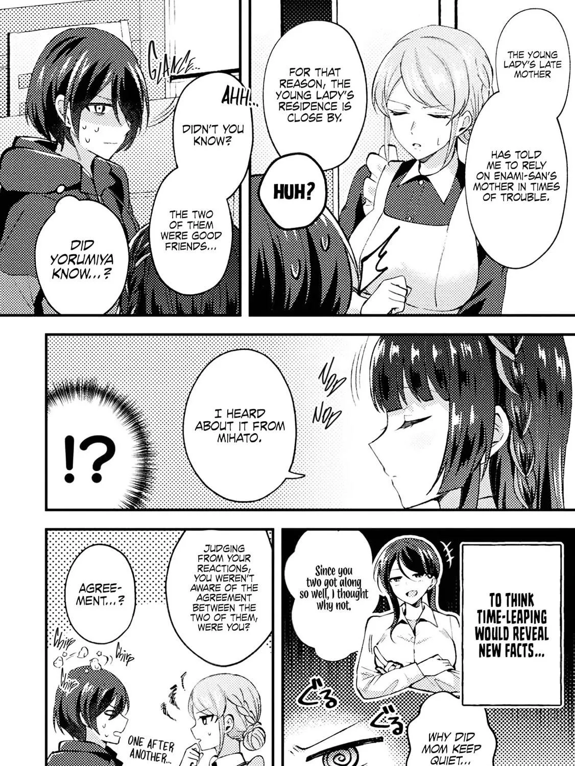 I Time-Leaped 10 Years Ago and Saved My Childhood Friend, a Young Lady, and She Became My Fiancée. Chapter 4 page 8 - 