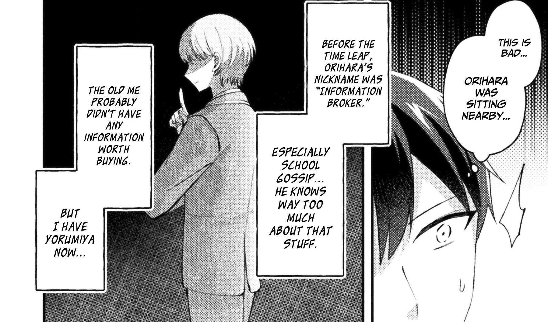 I Time-Leaped 10 Years Ago and Saved My Childhood Friend, a Young Lady, and She Became My Fiancée. Chapter 6 page 14 - 