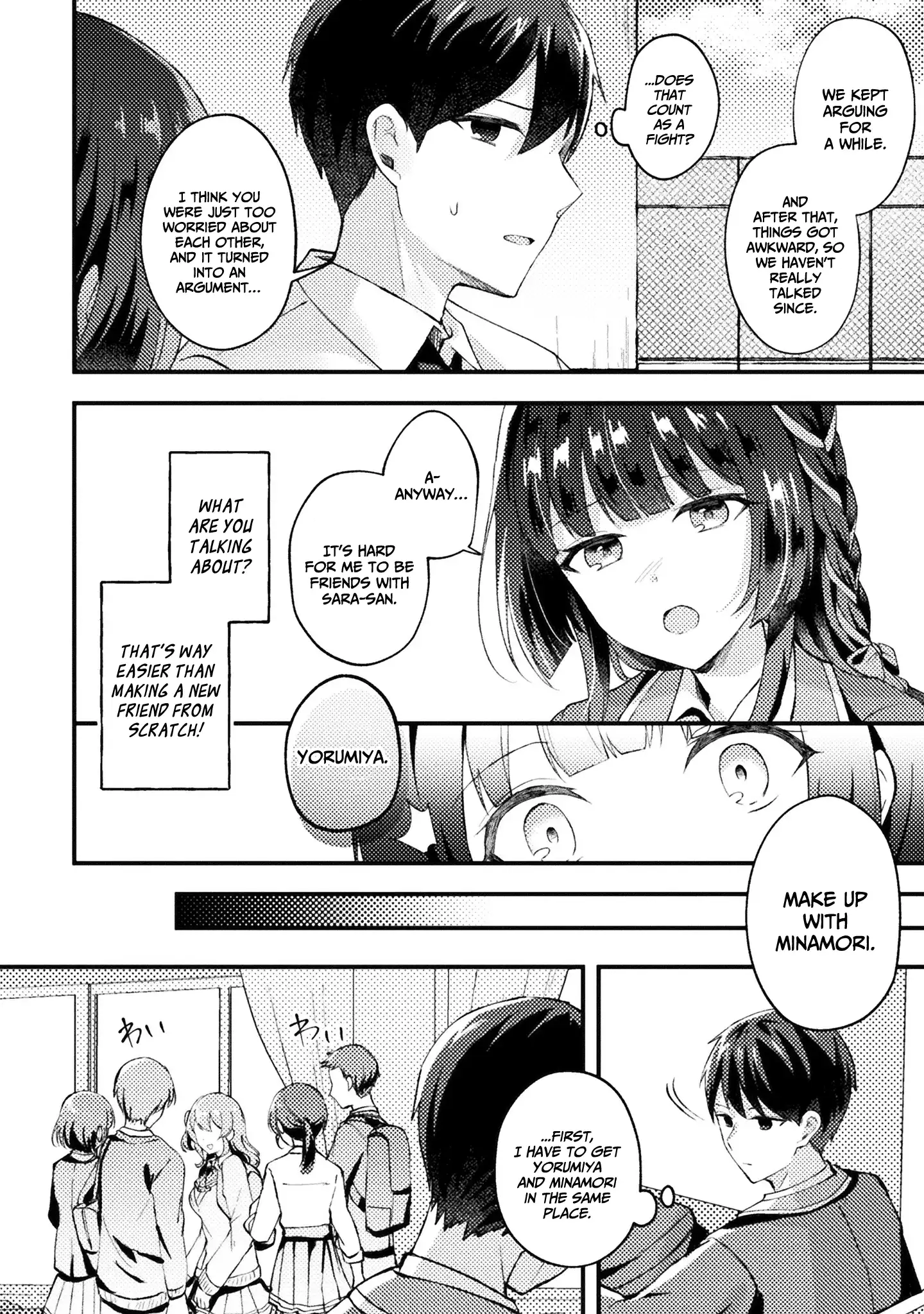 I Time-Leaped 10 Years Ago and Saved My Childhood Friend, a Young Lady, and She Became My Fiancée. Chapter 7 page 6 - 