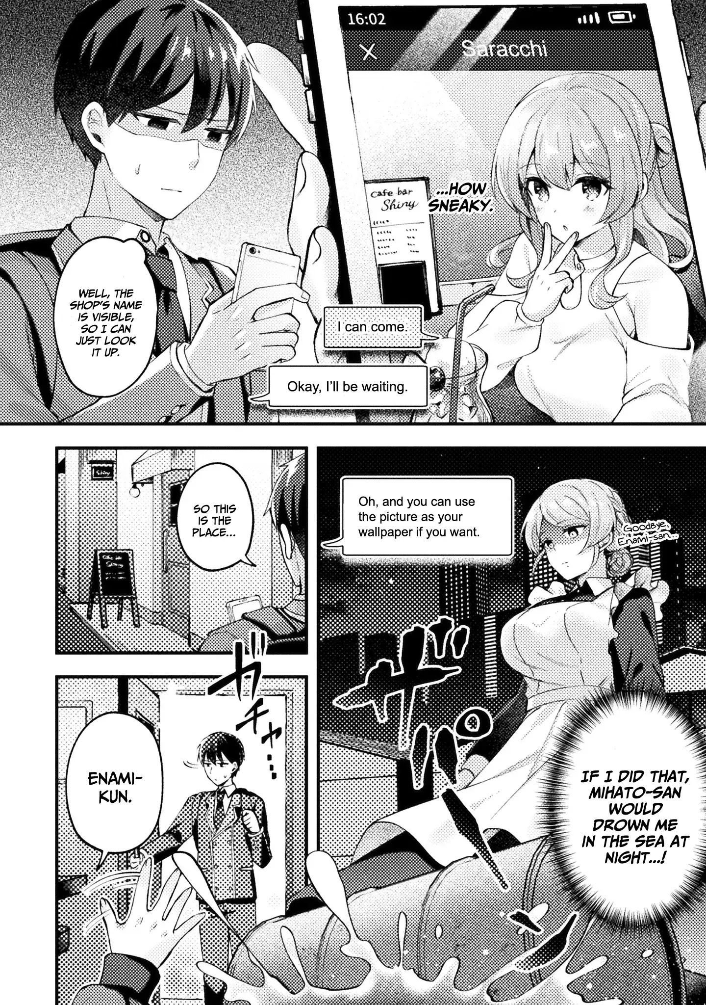 I Time-Leaped 10 Years Ago and Saved My Childhood Friend, a Young Lady, and She Became My Fiancée. Chapter 7 page 10 - 