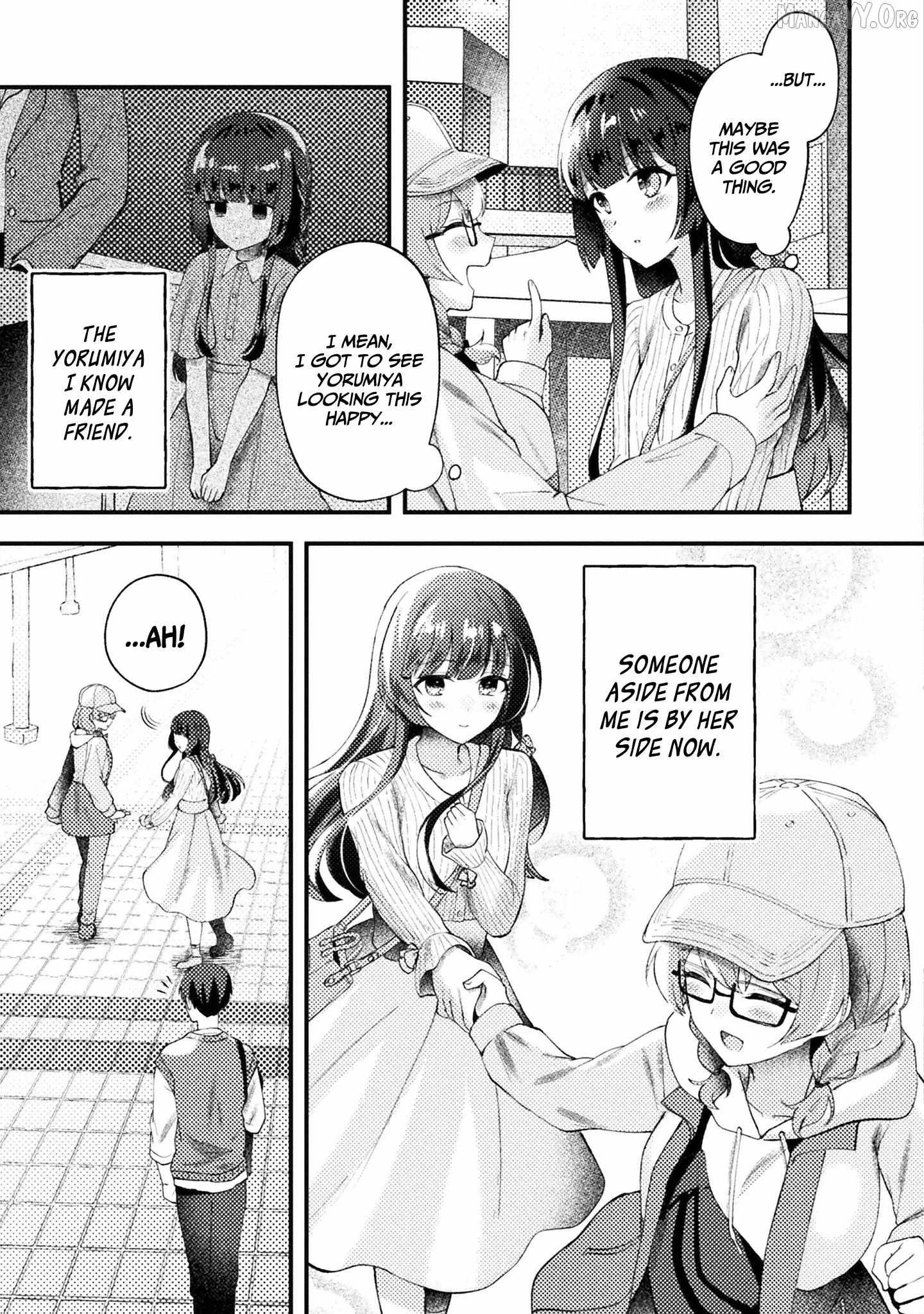 I Time-Leaped 10 Years Ago and Saved My Childhood Friend, a Young Lady, and She Became My Fiancée. Chapter 8 page 15 - 