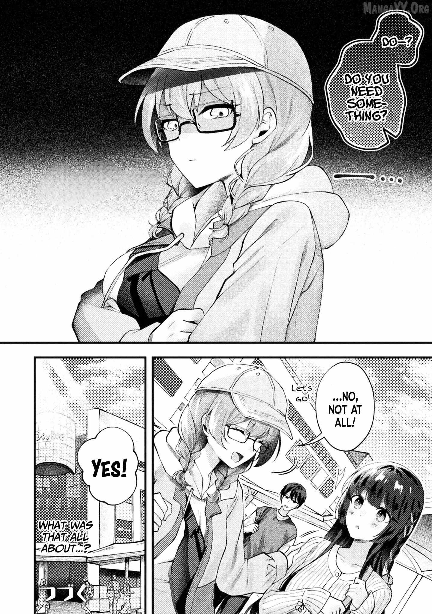 I Time-Leaped 10 Years Ago and Saved My Childhood Friend, a Young Lady, and She Became My Fiancée. Chapter 8 page 18 - 