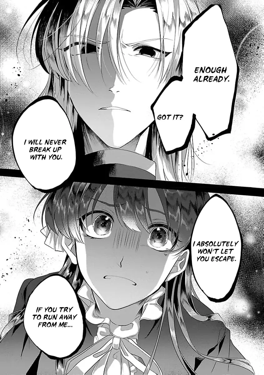 I Told My Fiancé: ‘You’ll Cheat on Me and Abandon Me in the Future, So Let’s Break Up’ Chapter 1 page 15 - 