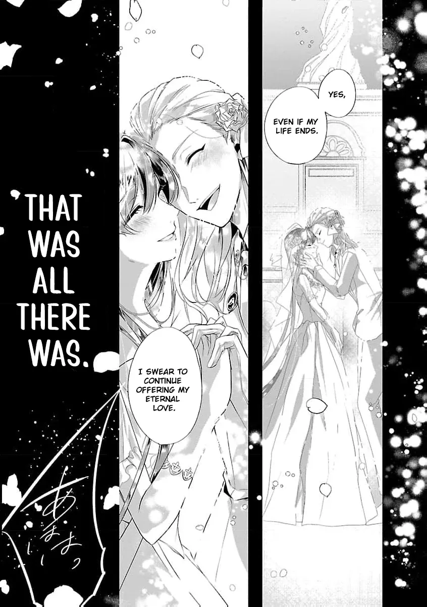 I Told My Fiancé: ‘You’ll Cheat on Me and Abandon Me in the Future, So Let’s Break Up’ Chapter 1 page 18 - 