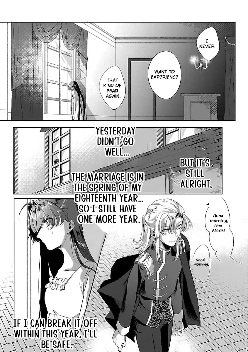 I Told My Fiancé: ‘You’ll Cheat on Me and Abandon Me in the Future, So Let’s Break Up’ Chapter 1 page 24 - 
