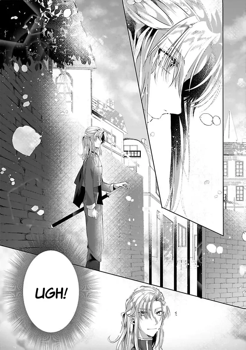 I Told My Fiancé: ‘You’ll Cheat on Me and Abandon Me in the Future, So Let’s Break Up’ Chapter 1 page 33 - 