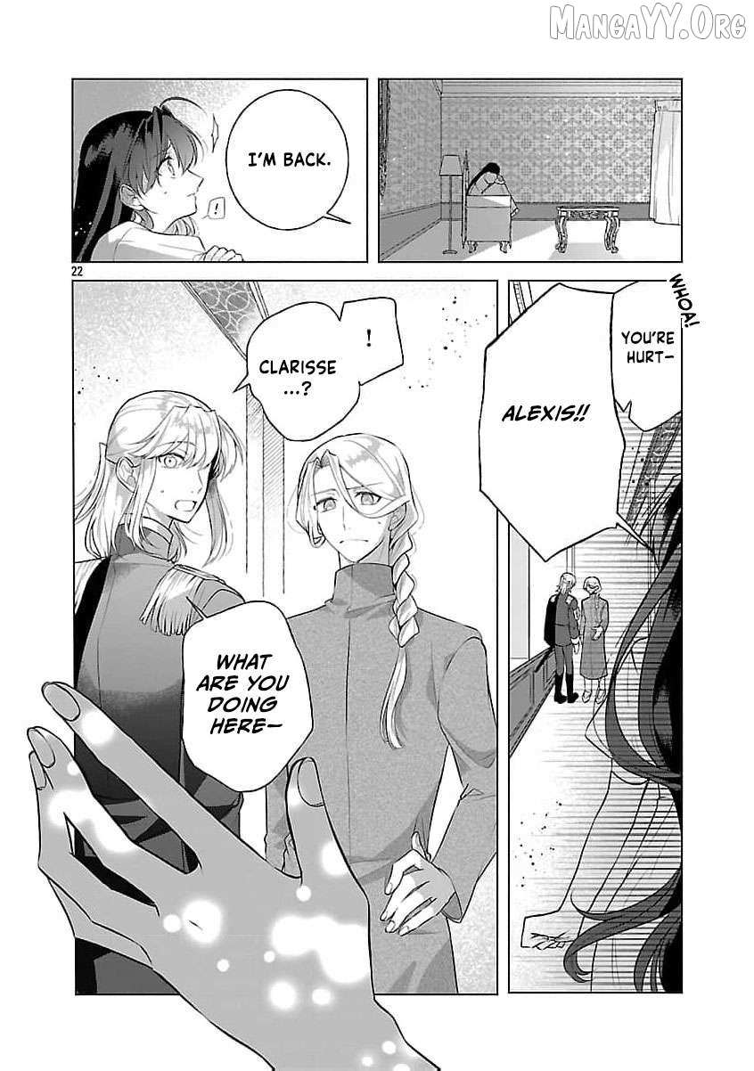 I Told My Fiancé: ‘You’ll Cheat on Me and Abandon Me in the Future, So Let’s Break Up’ Chapter 11 page 25 - 