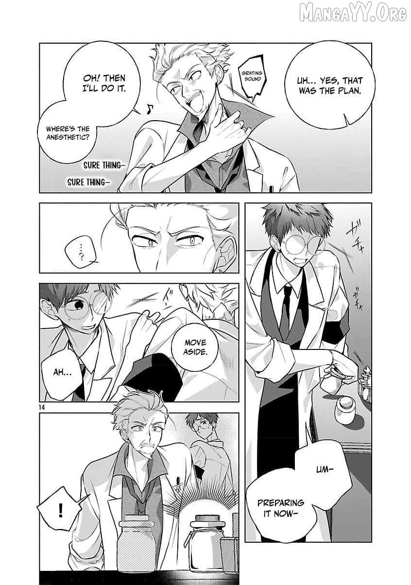 I Told My Fiancé: ‘You’ll Cheat on Me and Abandon Me in the Future, So Let’s Break Up’ Chapter 12 page 17 - 