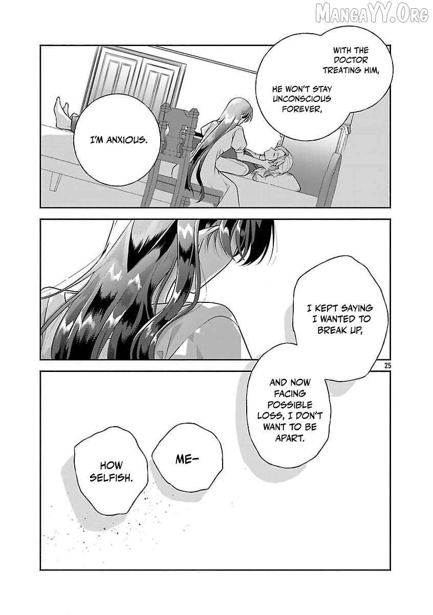 I Told My Fiancé: ‘You’ll Cheat on Me and Abandon Me in the Future, So Let’s Break Up’ Chapter 12 page 28 - 