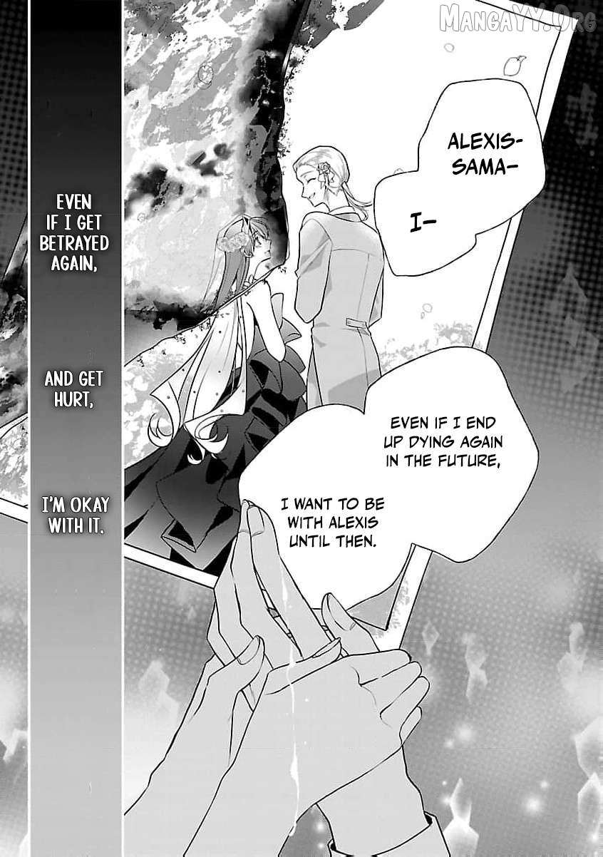 I Told My Fiancé: ‘You’ll Cheat on Me and Abandon Me in the Future, So Let’s Break Up’ Chapter 12 page 30 - 