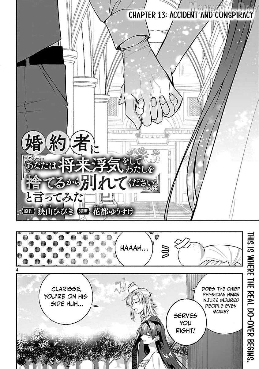 I Told My Fiancé: ‘You’ll Cheat on Me and Abandon Me in the Future, So Let’s Break Up’ Chapter 13 page 8 - 
