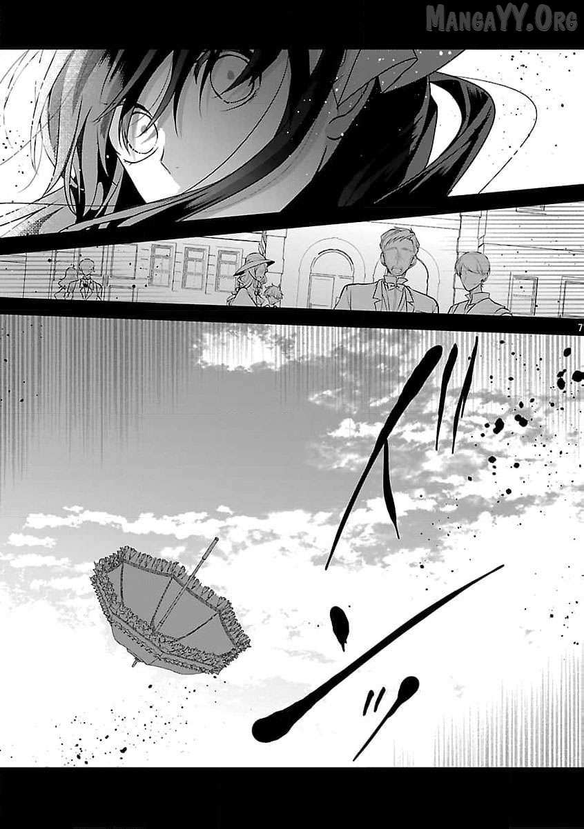 I Told My Fiancé: ‘You’ll Cheat on Me and Abandon Me in the Future, So Let’s Break Up’ Chapter 14 page 11 - 