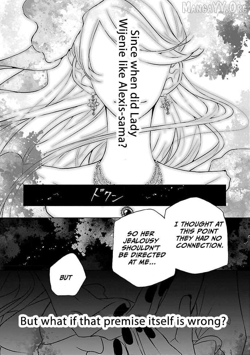 I Told My Fiancé: ‘You’ll Cheat on Me and Abandon Me in the Future, So Let’s Break Up’ Chapter 14 page 27 - 