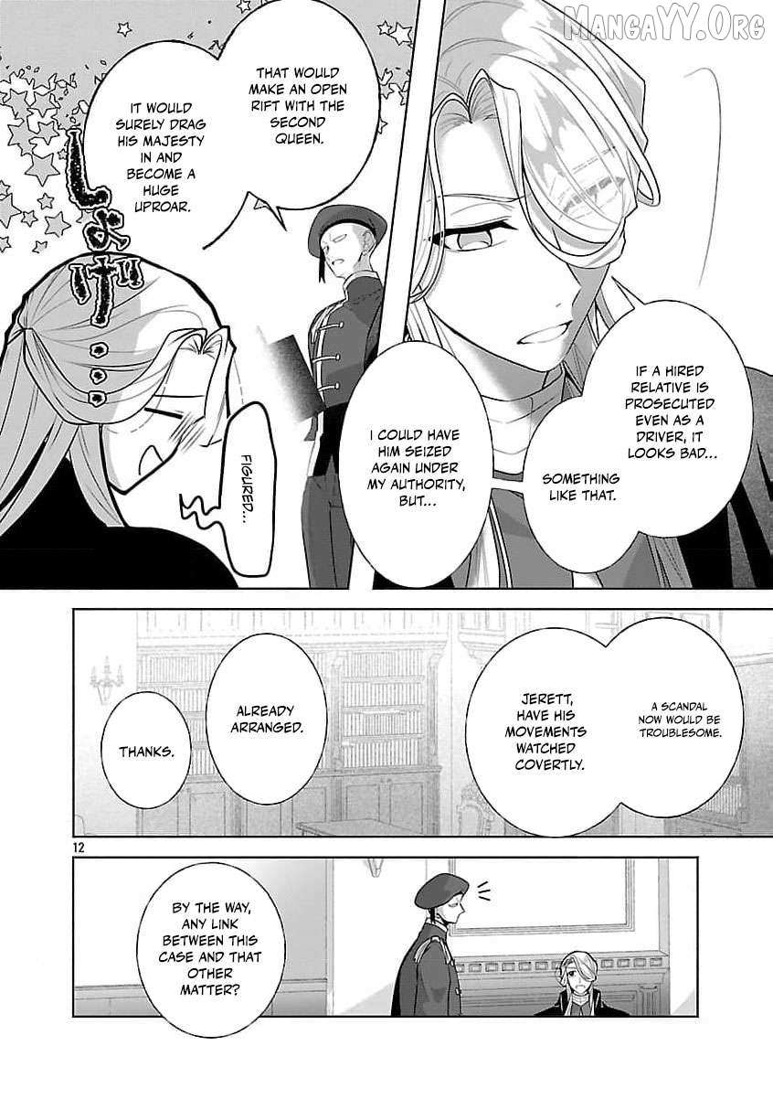 I Told My Fiancé: ‘You’ll Cheat on Me and Abandon Me in the Future, So Let’s Break Up’ Chapter 15 page 16 - 