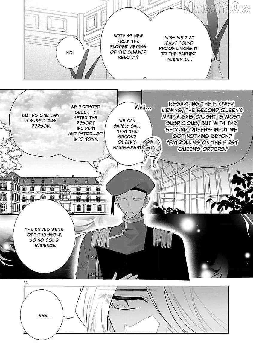 I Told My Fiancé: ‘You’ll Cheat on Me and Abandon Me in the Future, So Let’s Break Up’ Chapter 15 page 18 - 