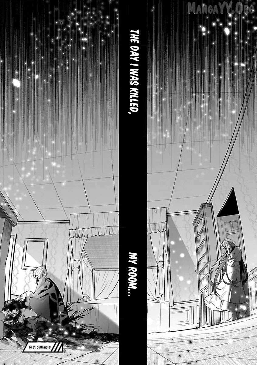 I Told My Fiancé: ‘You’ll Cheat on Me and Abandon Me in the Future, So Let’s Break Up’ Chapter 15 page 40 - 