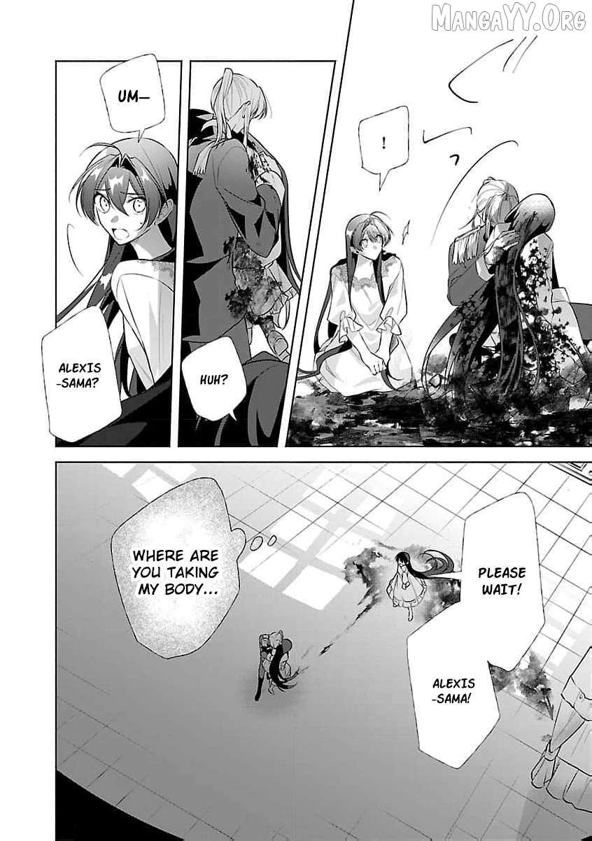 I Told My Fiancé: ‘You’ll Cheat on Me and Abandon Me in the Future, So Let’s Break Up’ Chapter 16 page 12 - 