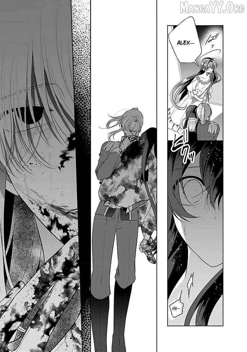 I Told My Fiancé: ‘You’ll Cheat on Me and Abandon Me in the Future, So Let’s Break Up’ Chapter 16 page 13 - 