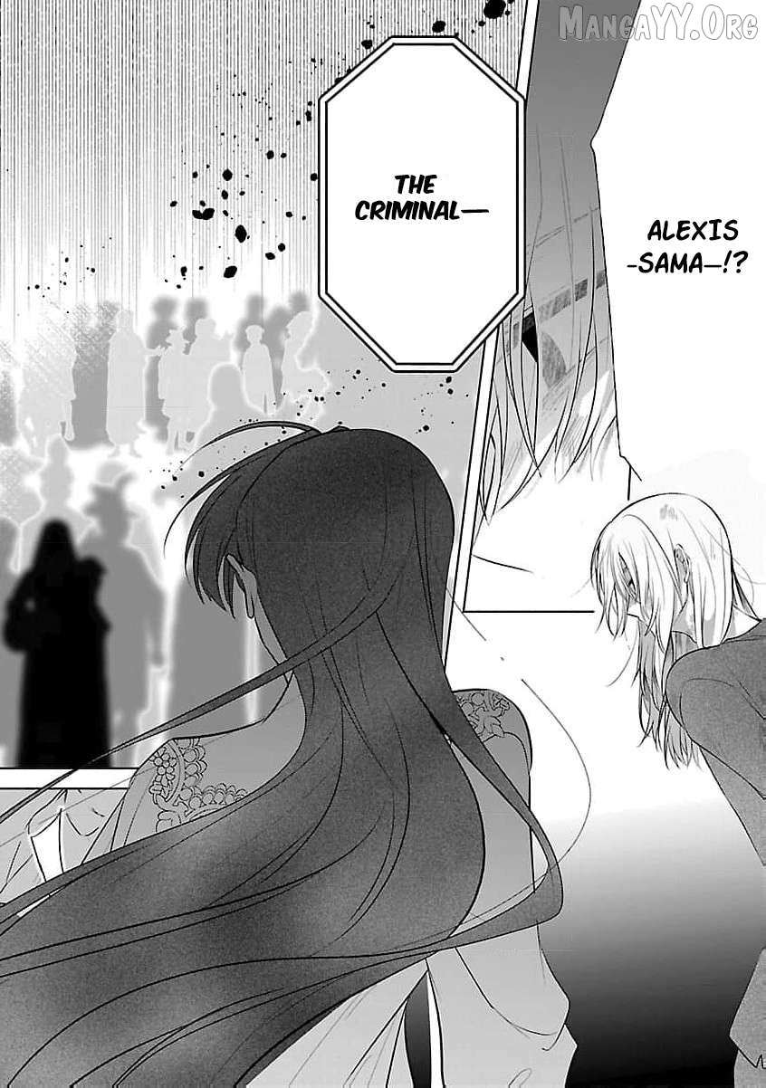I Told My Fiancé: ‘You’ll Cheat on Me and Abandon Me in the Future, So Let’s Break Up’ Chapter 16 page 18 - 