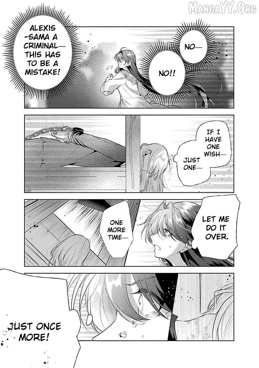 I Told My Fiancé: ‘You’ll Cheat on Me and Abandon Me in the Future, So Let’s Break Up’ Chapter 16 page 23 - 