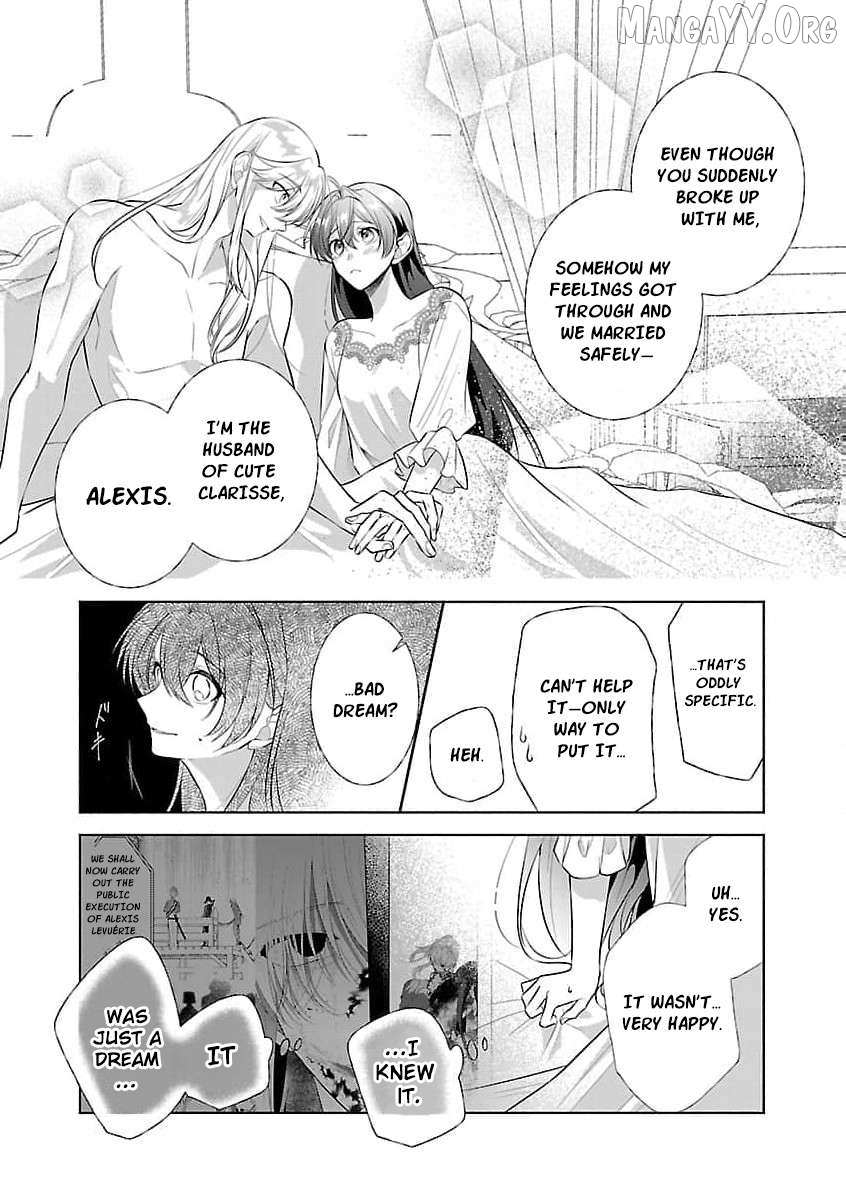 I Told My Fiancé: ‘You’ll Cheat on Me and Abandon Me in the Future, So Let’s Break Up’ Chapter 16 page 26 - 