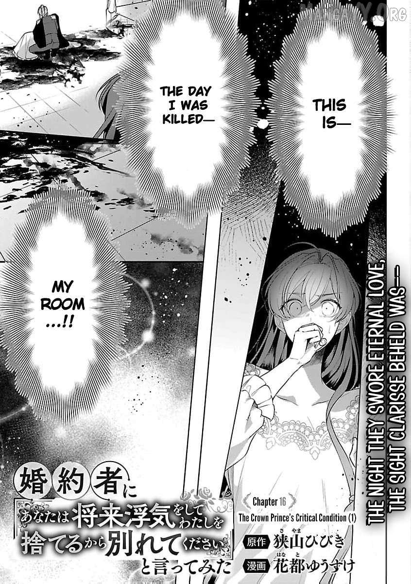 I Told My Fiancé: ‘You’ll Cheat on Me and Abandon Me in the Future, So Let’s Break Up’ Chapter 16 page 5 - 
