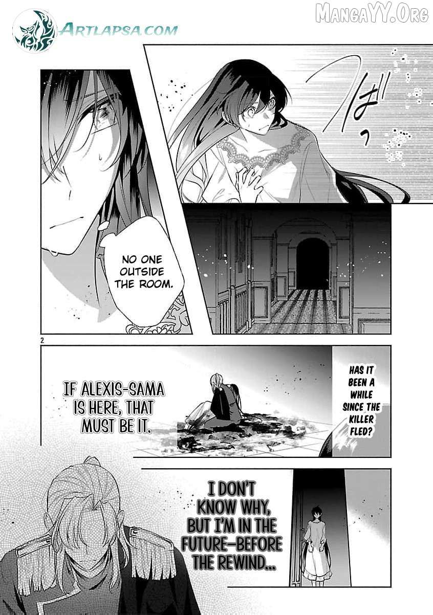 I Told My Fiancé: ‘You’ll Cheat on Me and Abandon Me in the Future, So Let’s Break Up’ Chapter 16 page 6 - 