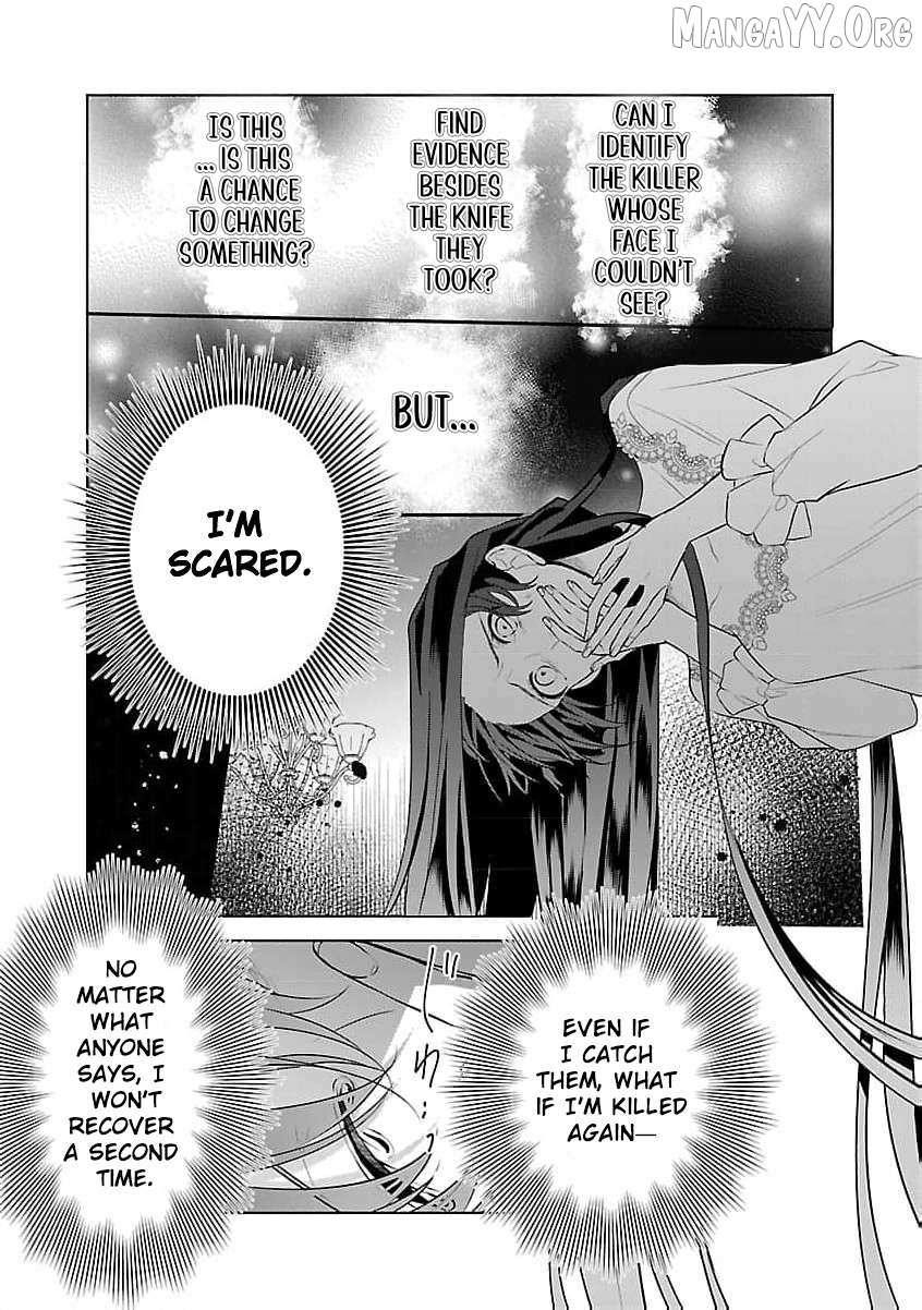 I Told My Fiancé: ‘You’ll Cheat on Me and Abandon Me in the Future, So Let’s Break Up’ Chapter 16 page 7 - 