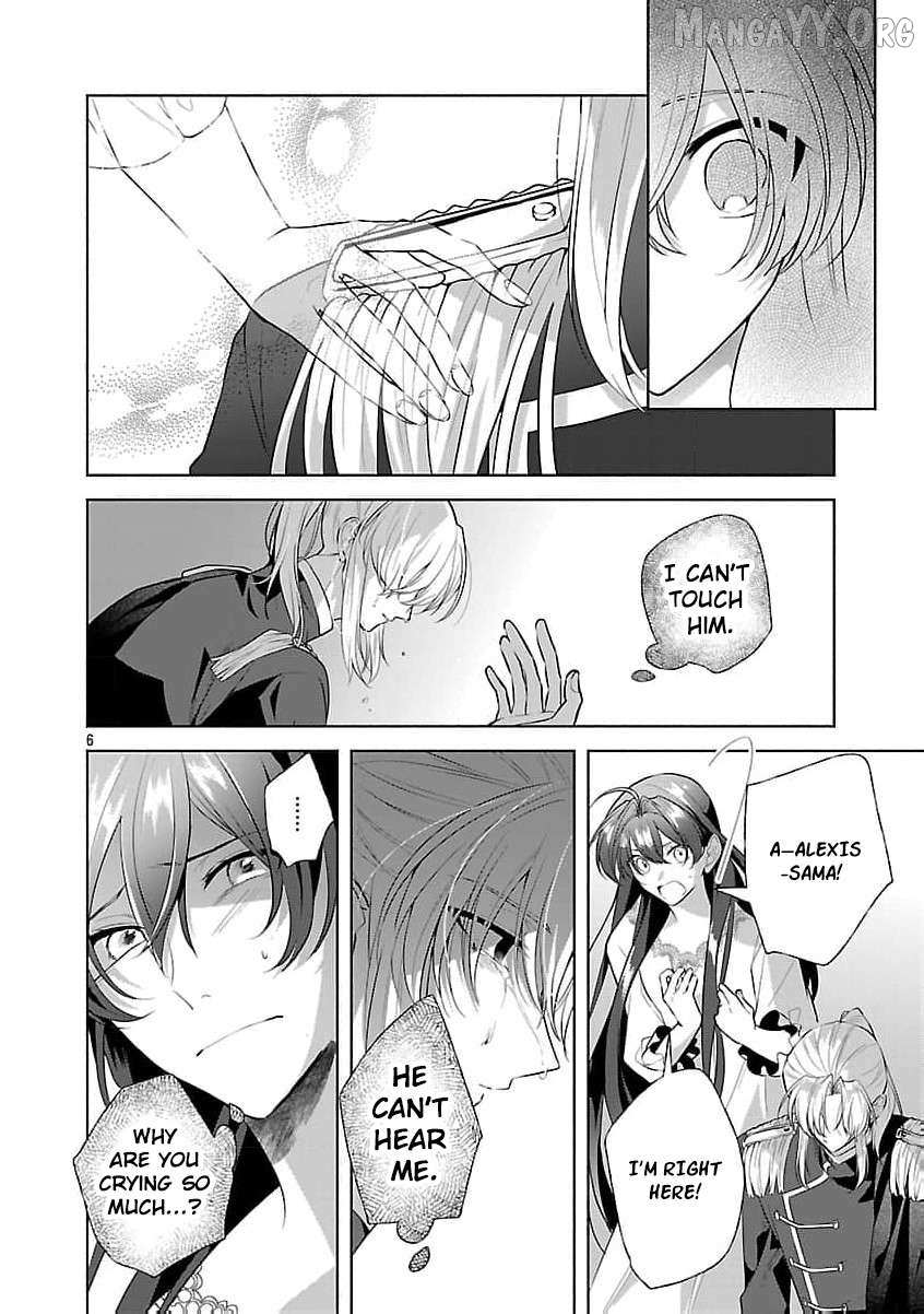 I Told My Fiancé: ‘You’ll Cheat on Me and Abandon Me in the Future, So Let’s Break Up’ Chapter 16 page 10 - 