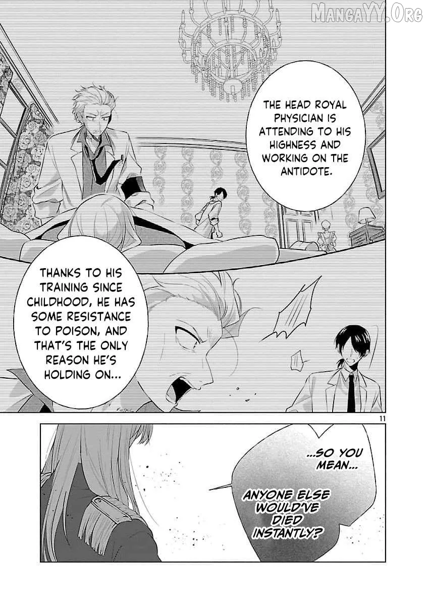 I Told My Fiancé: ‘You’ll Cheat on Me and Abandon Me in the Future, So Let’s Break Up’ Chapter 17 page 14 - 