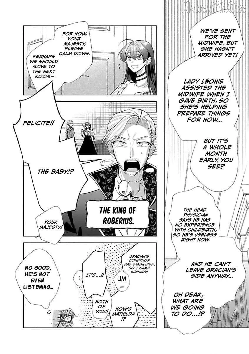 I Told My Fiancé: ‘You’ll Cheat on Me and Abandon Me in the Future, So Let’s Break Up’ Chapter 17 page 24 - 