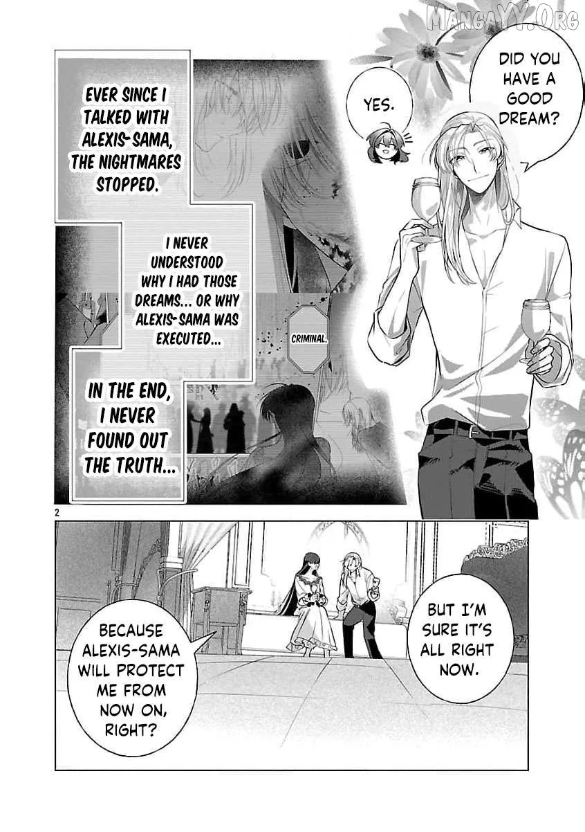 I Told My Fiancé: ‘You’ll Cheat on Me and Abandon Me in the Future, So Let’s Break Up’ Chapter 17 page 5 - 