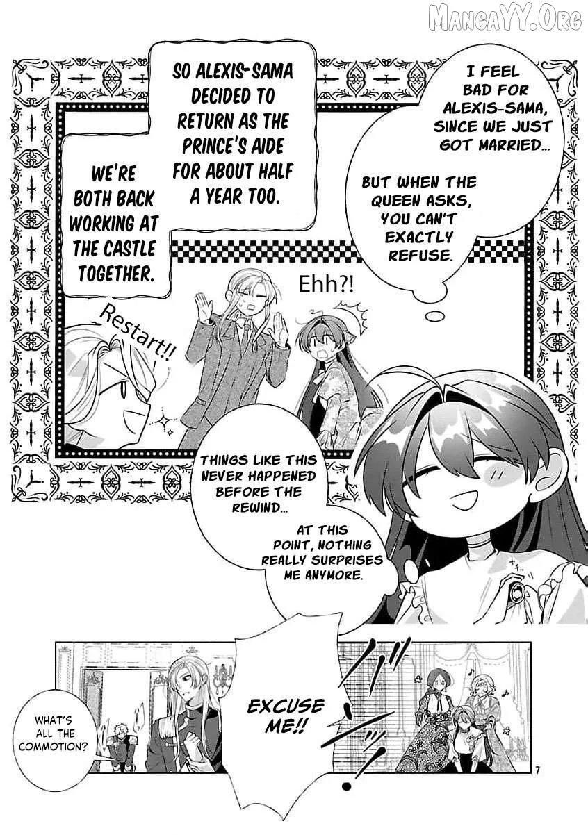 I Told My Fiancé: ‘You’ll Cheat on Me and Abandon Me in the Future, So Let’s Break Up’ Chapter 17 page 10 - 