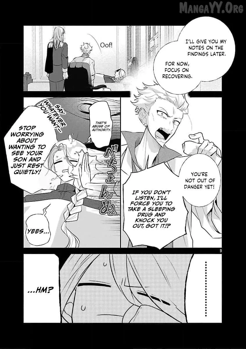 I Told My Fiancé: ‘You’ll Cheat on Me and Abandon Me in the Future, So Let’s Break Up’ Chapter 18 page 12 - 