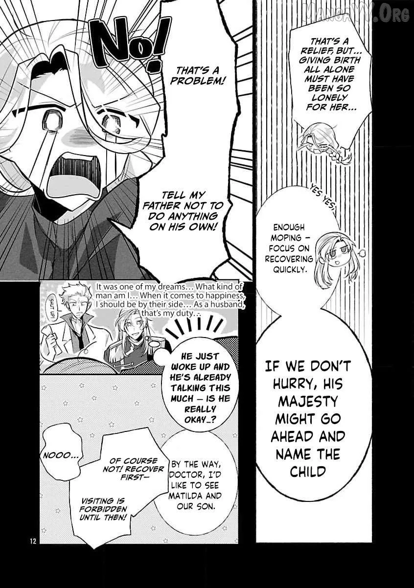 I Told My Fiancé: ‘You’ll Cheat on Me and Abandon Me in the Future, So Let’s Break Up’ Chapter 18 page 15 - 