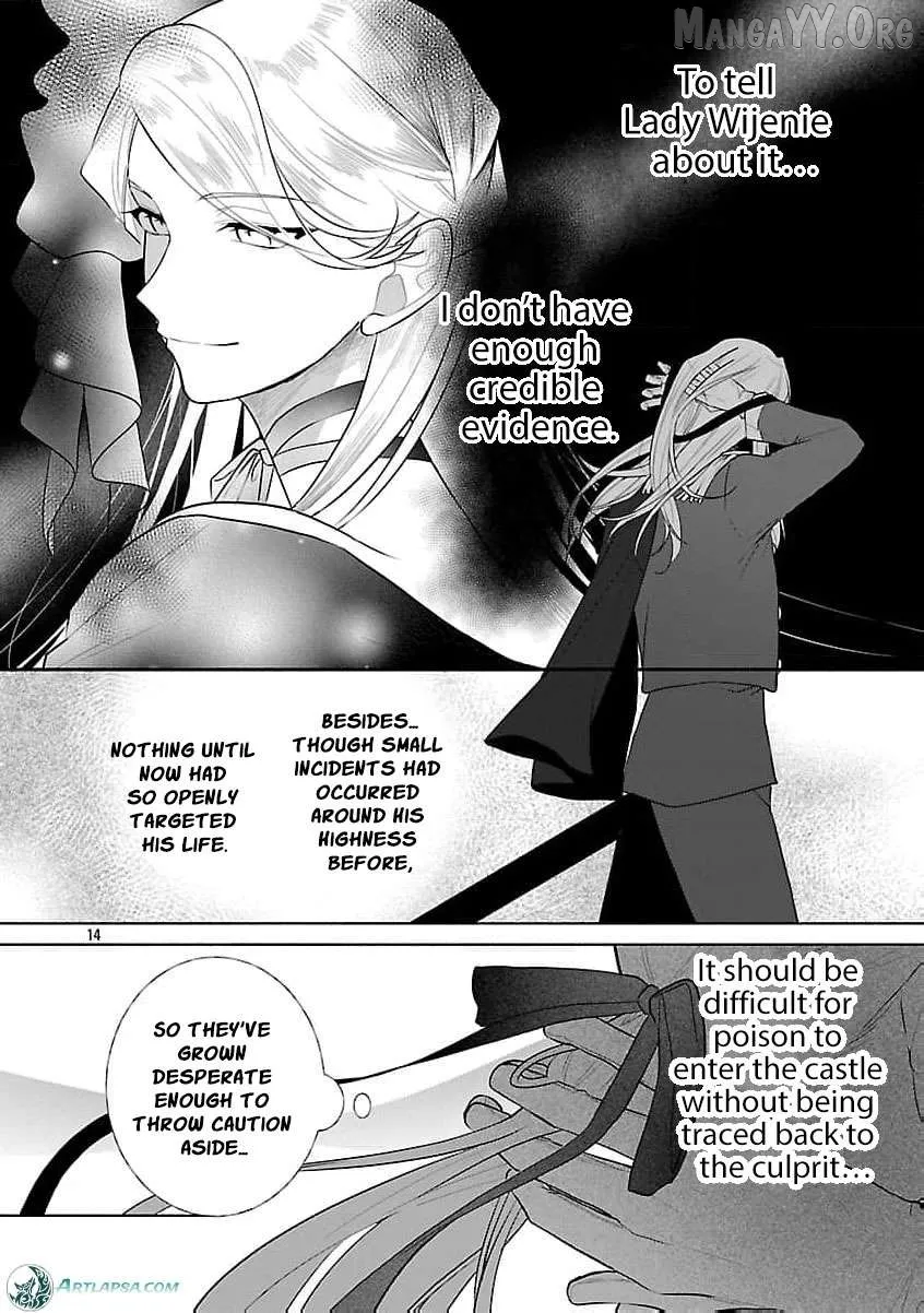 I Told My Fiancé: ‘You’ll Cheat on Me and Abandon Me in the Future, So Let’s Break Up’ Chapter 18 page 17 - 