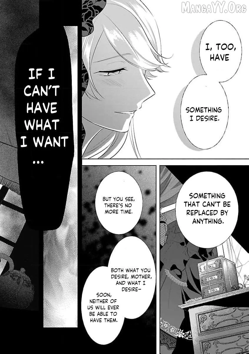I Told My Fiancé: ‘You’ll Cheat on Me and Abandon Me in the Future, So Let’s Break Up’ Chapter 18 page 31 - 
