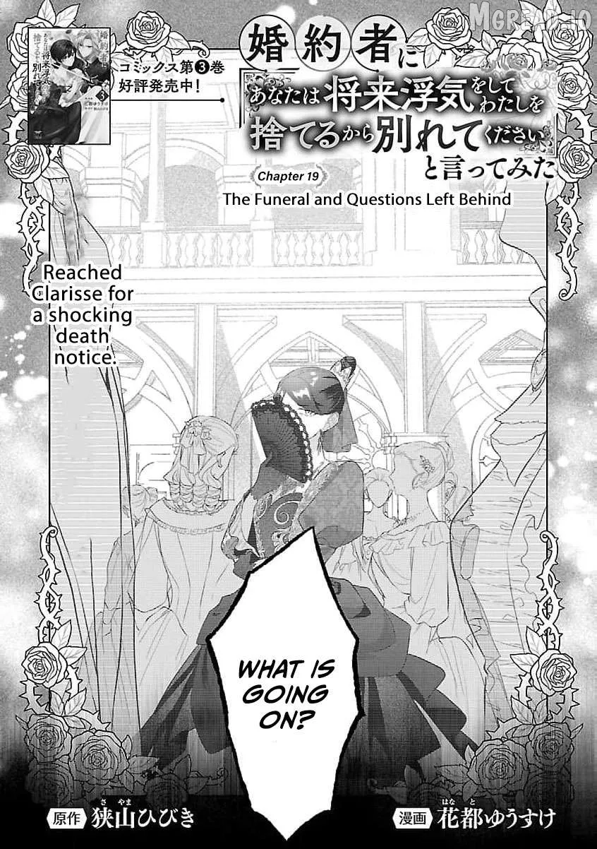 I Told My Fiancé: ‘You’ll Cheat on Me and Abandon Me in the Future, So Let’s Break Up’ Chapter 19 page 4 - 
