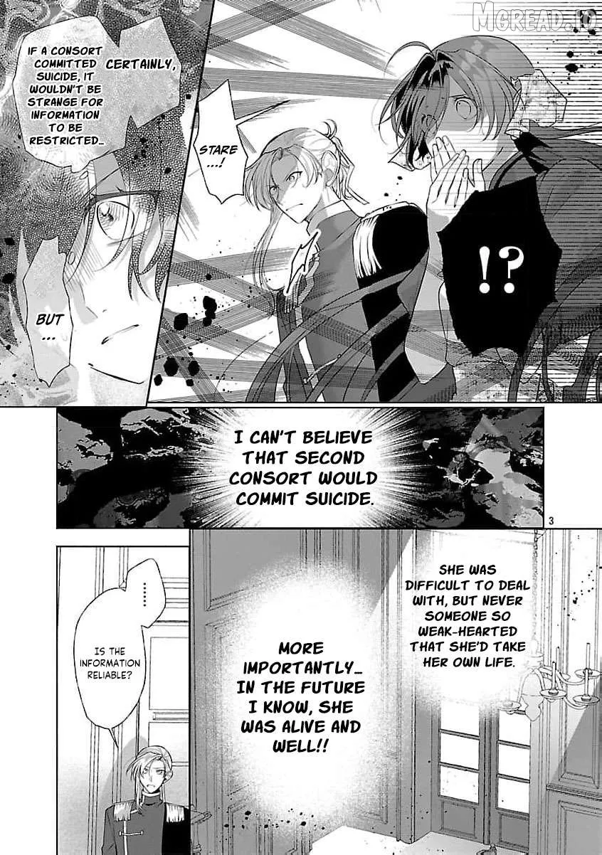 I Told My Fiancé: ‘You’ll Cheat on Me and Abandon Me in the Future, So Let’s Break Up’ Chapter 19 page 6 - 